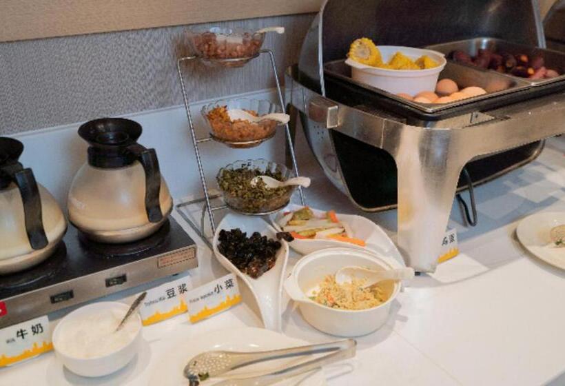 酒店 City Comfort Inn 1st Affiliated Hospital Qingshan Road Intersection Metro Station