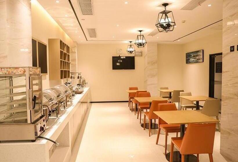 Отель City Comfort Inn Jiaxing Tongxiang Tongxing Avenue