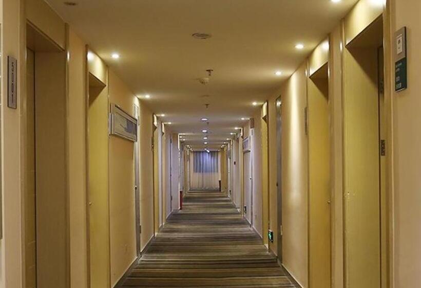 בית מלון כפרי City Comfort Inn Lichuan Railway Station Tenglong Cave