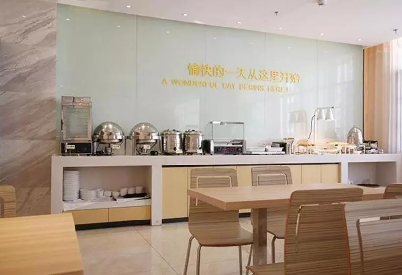 Hotelli City Comfort Inn Lichuan Railway Station Tenglong Cave