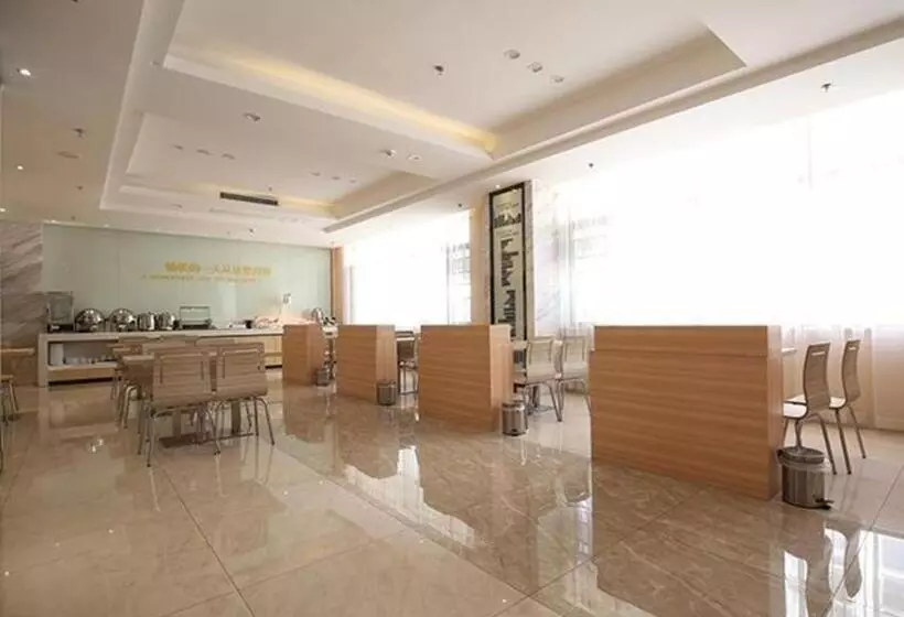 Hotelli City Comfort Inn Lichuan Railway Station Tenglong Cave