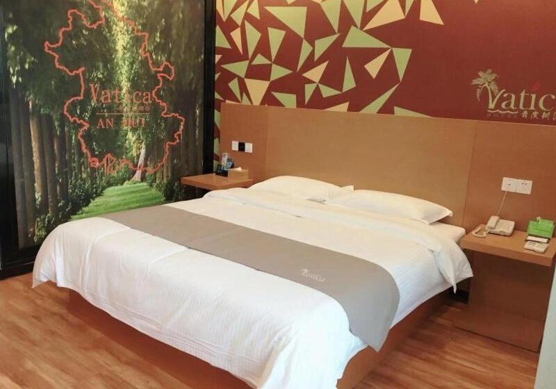 בית מלון כפרי Vatica Jieshou City New Passenger Transport Center