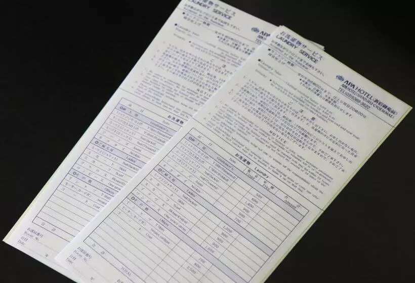 Apa Hotel Higashi Nihombashi Ekimae