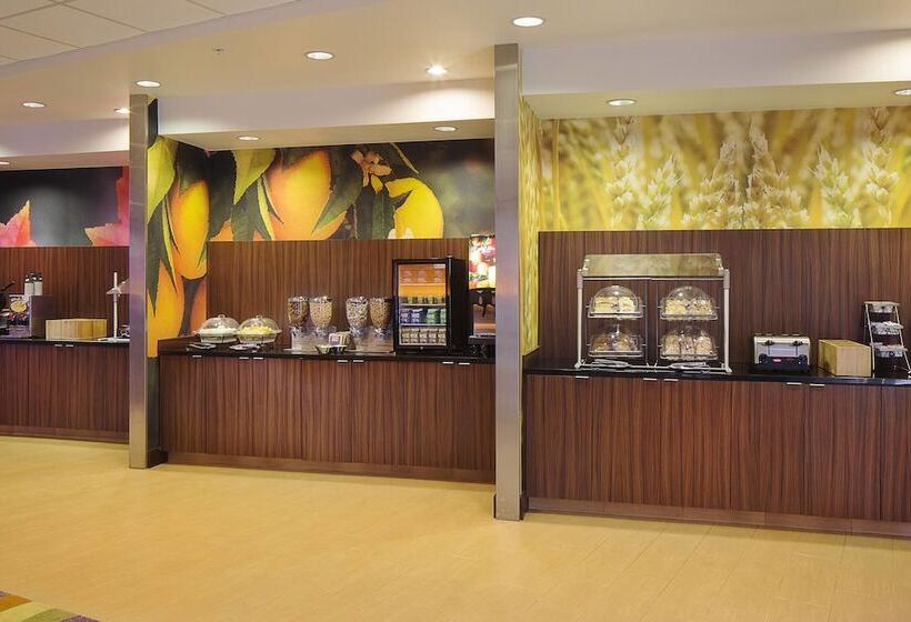 فندق Fairfield Inn And Suites By Marriott Monaca