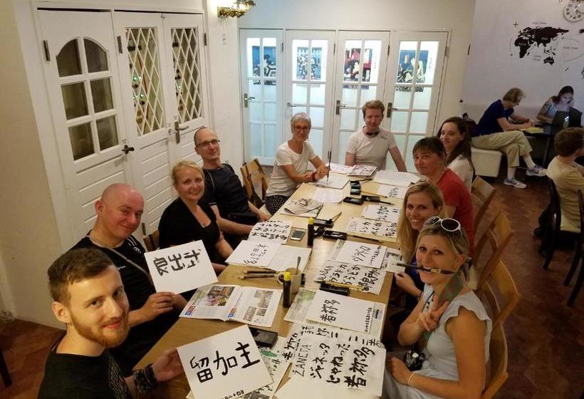 Khaosan World Asakusa Ryokan&hostel