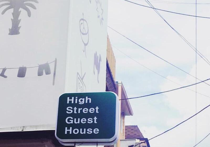 פנסיון High Street Guest House Hongdae   Hostel
