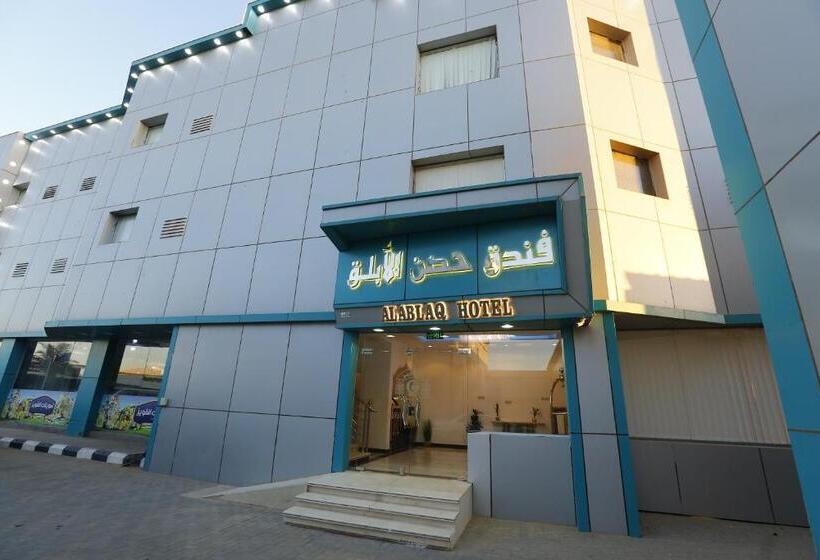 فندق حصن الأبلق Alablaq