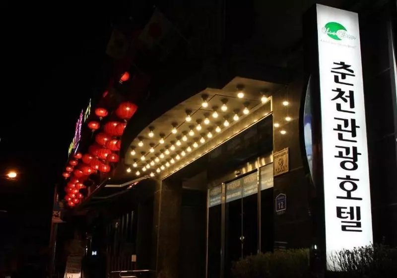 호텔 Chuncheon Tourist