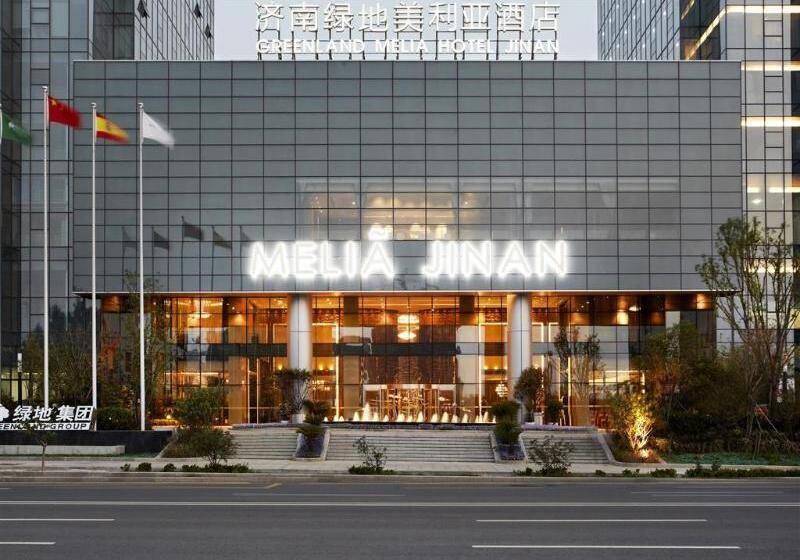 酒店 Melia Jinan