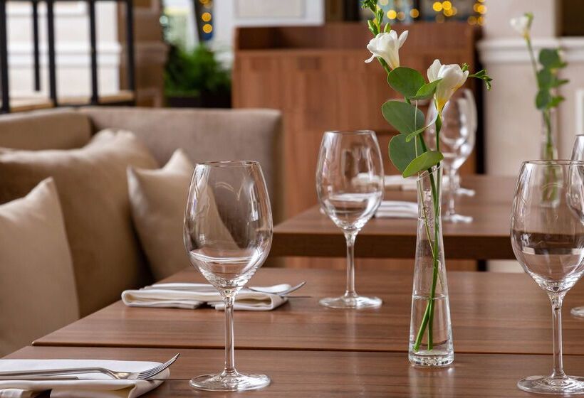 Radisson Hotel Ulyanovsk