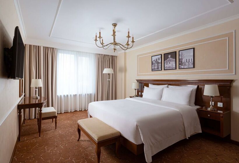 Radisson Hotel Ulyanovsk