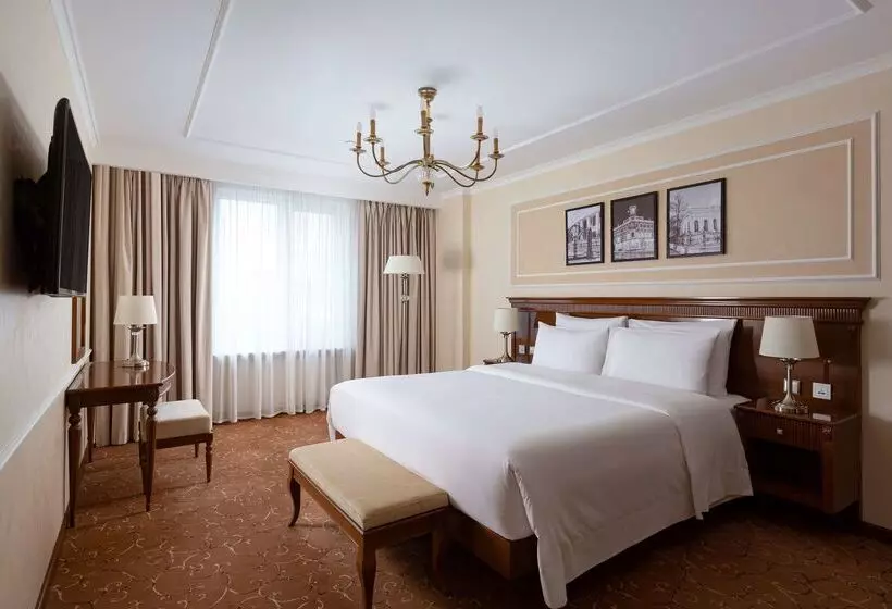 Radisson Hotel Ulyanovsk