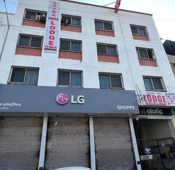 Отель Sayba Inn Lodging