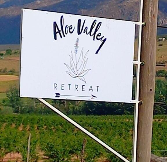 Пансион Aloe Valley Retreat
