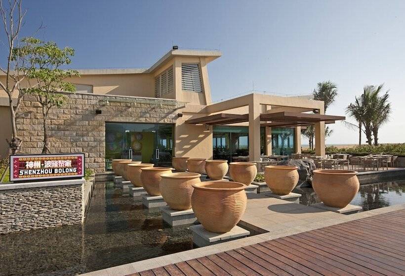 فندق Four Points By Sheraton Shenzhou Peninsula Resort