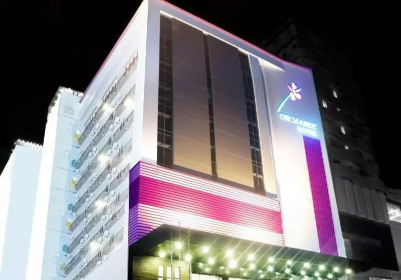 Orchardz Hotel Gajah Mada