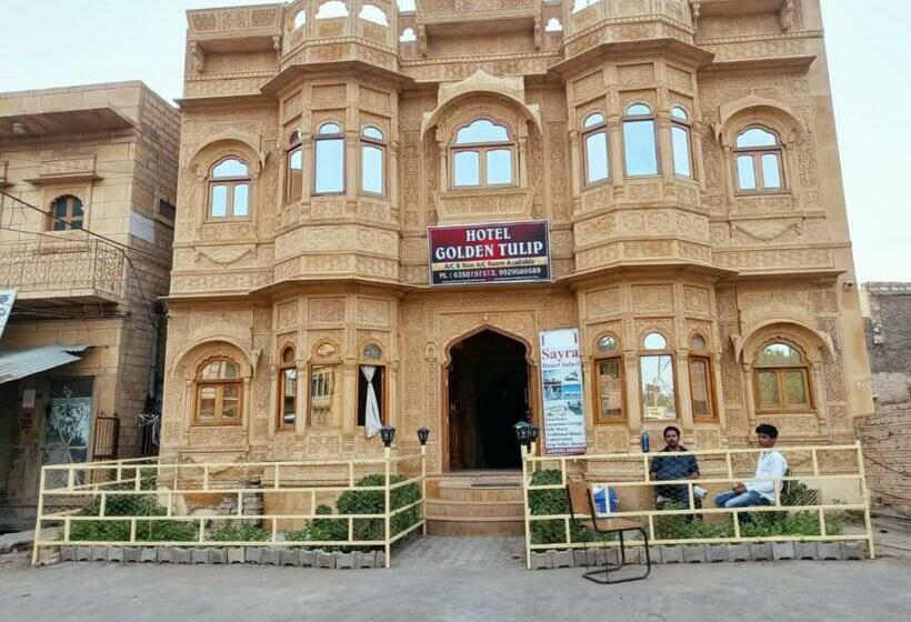 Otel Golden Tulip Jaisalmer