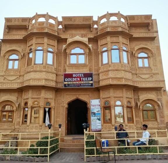 Otel Golden Tulip Jaisalmer