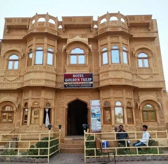 Hotelli Golden Tulip Jaisalmer