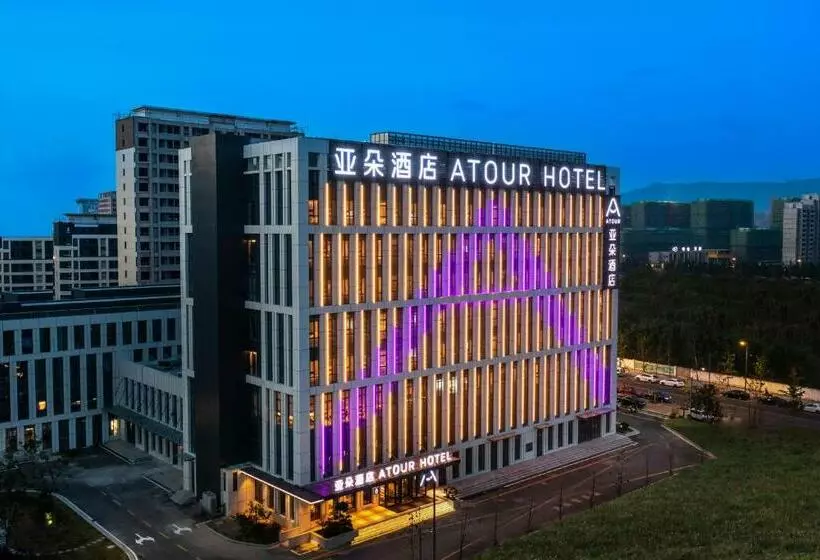 Atour Hotel Lianyungang Municipal Affairs Central University Town
