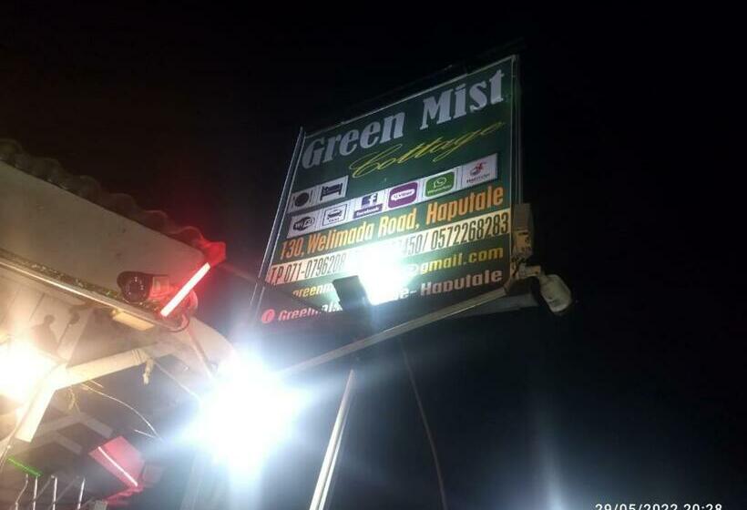 مبيت وإفطار Green Mist Cottage