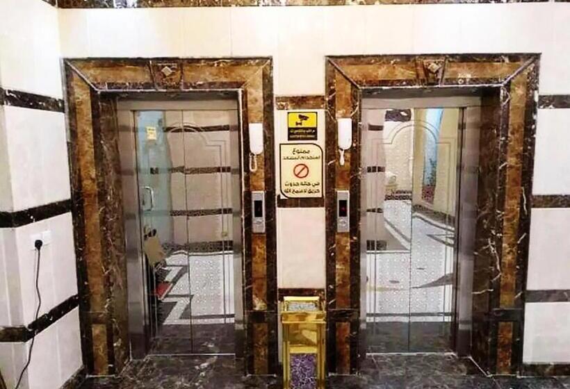 الغبيشى بلازا