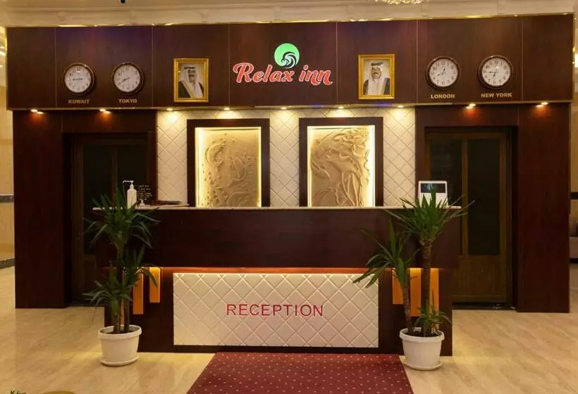 Relax Inn Apartment   Fahaheel
