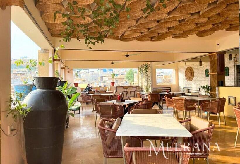 Hotel Meerana