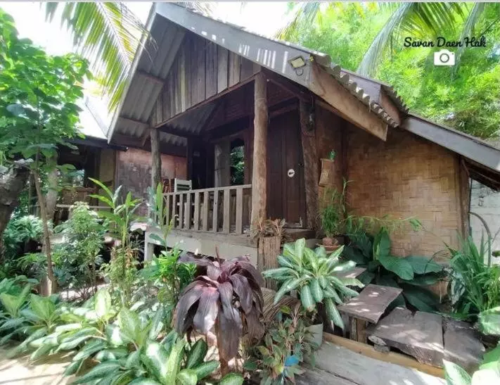 Majatalo Sala Thongyon   Guest House