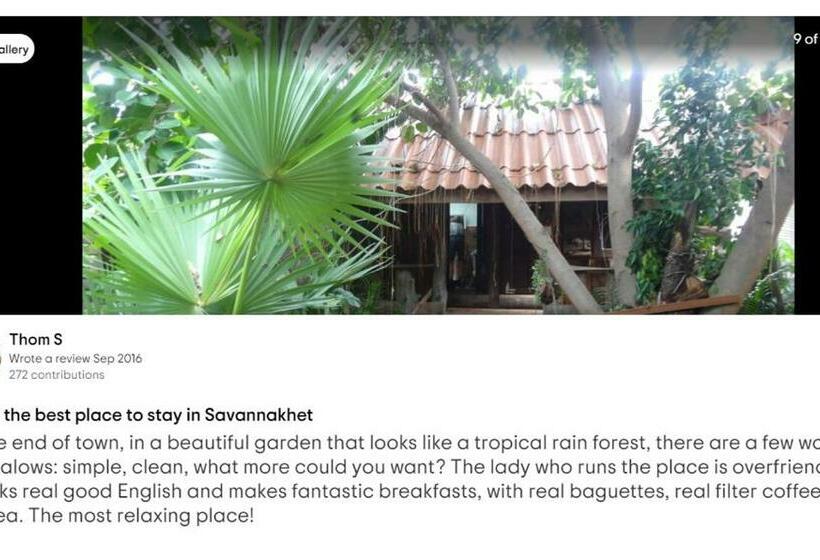 بنسيون Sala Thongyon   Guest House