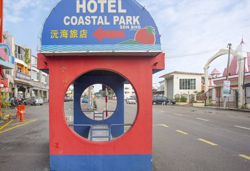 酒店 Coastal Park