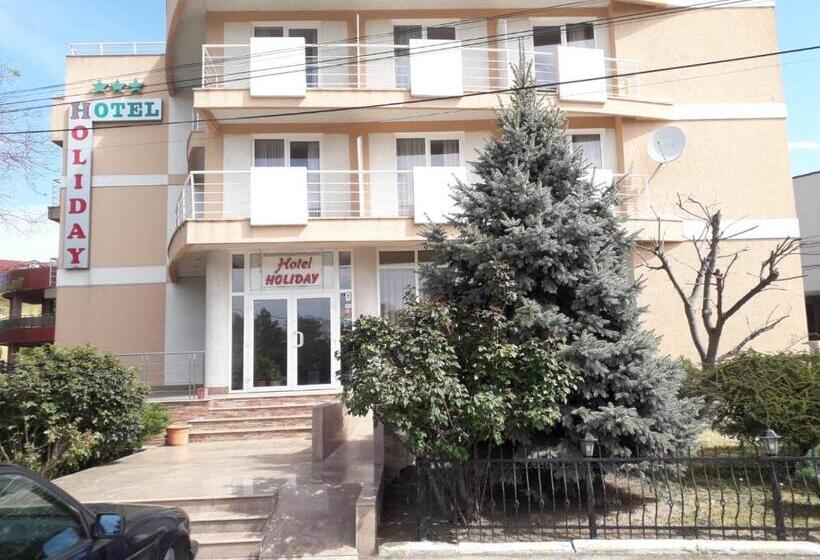 هتل Holiday