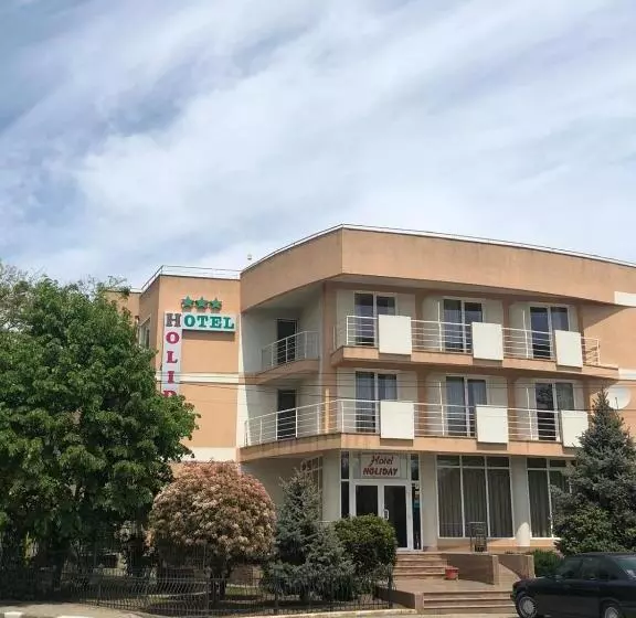 호텔 Holiday
