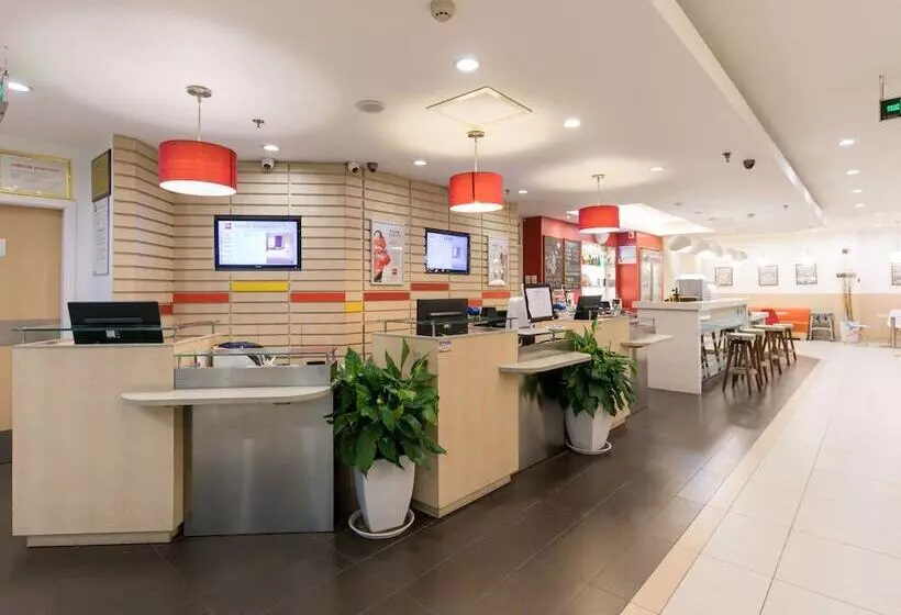 Hotel Ibis Anyang Jiefang Ave