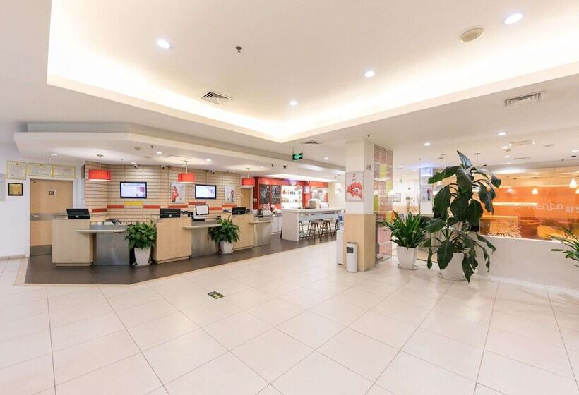 Hotel Ibis Anyang Jiefang Ave