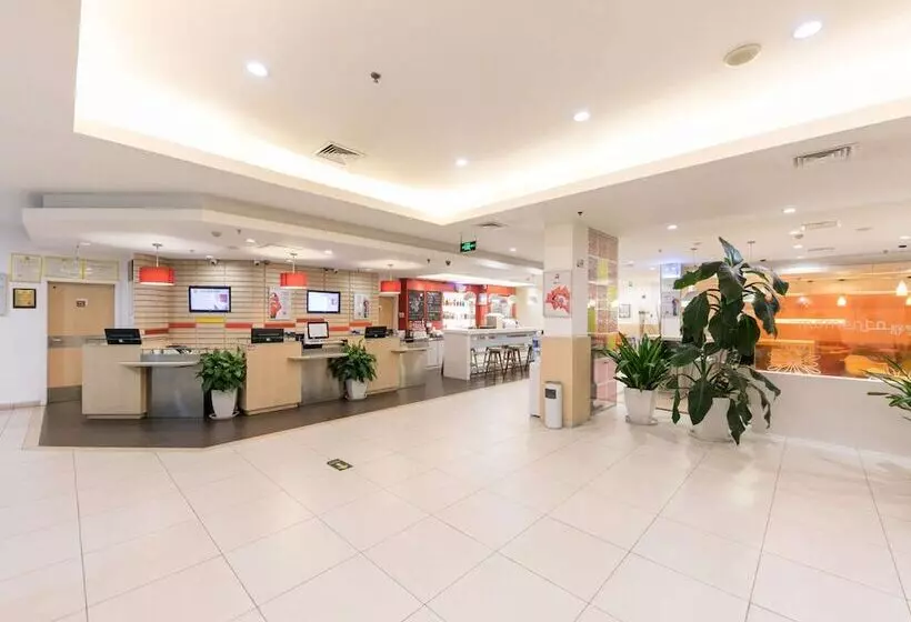 Hotel Ibis Anyang Jiefang Ave