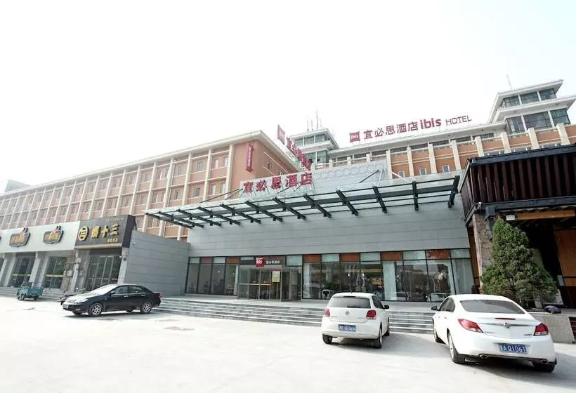 Hotel Ibis Anyang Jiefang Ave