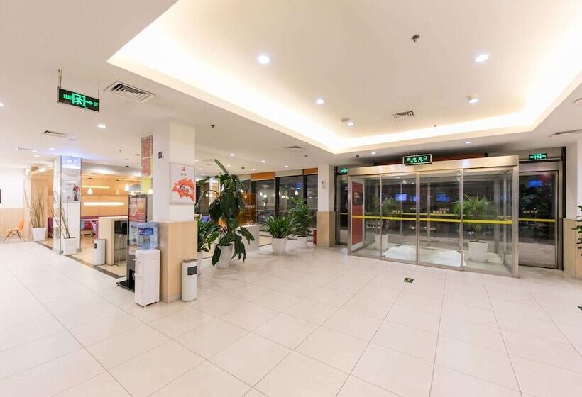 Hotel Ibis Anyang Jiefang Ave