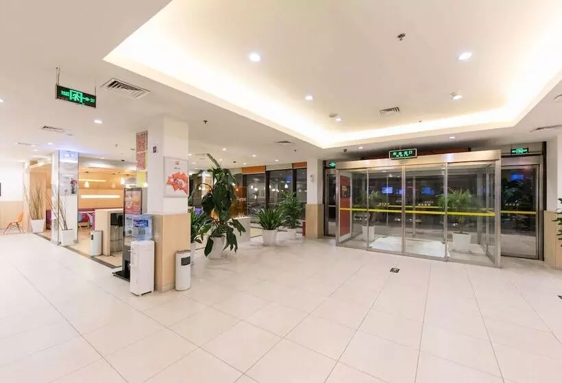 Hotel Ibis Anyang Jiefang Ave