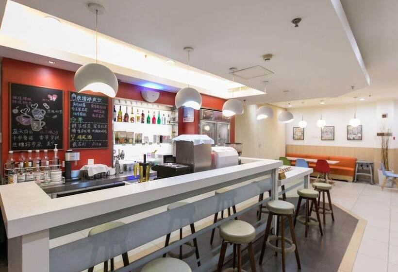 Hotel Ibis Anyang Jiefang Ave