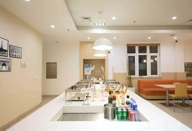 Hotel Ibis Anyang Jiefang Ave