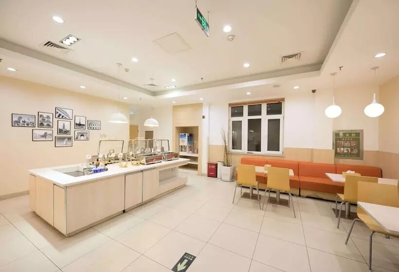 Hotel Ibis Anyang Jiefang Ave