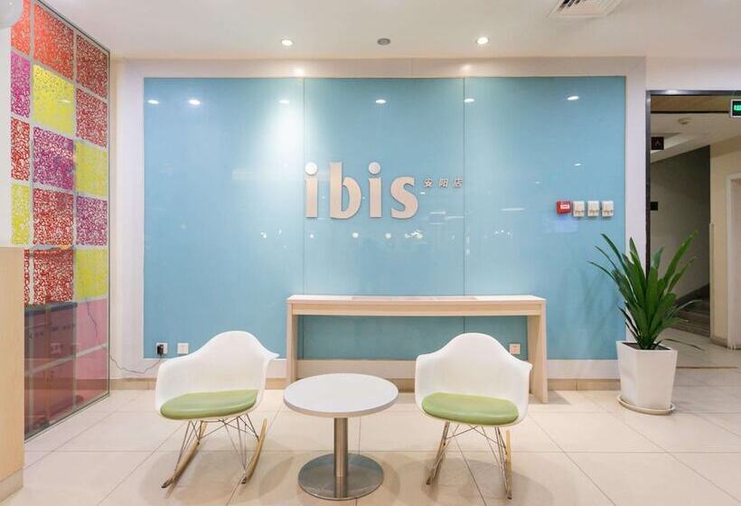 Hotel Ibis Anyang Jiefang Ave