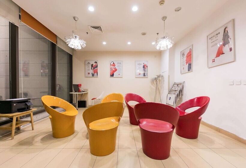 Hotel Ibis Anyang Jiefang Ave