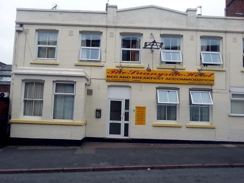 فندق ريفى Sunnyside