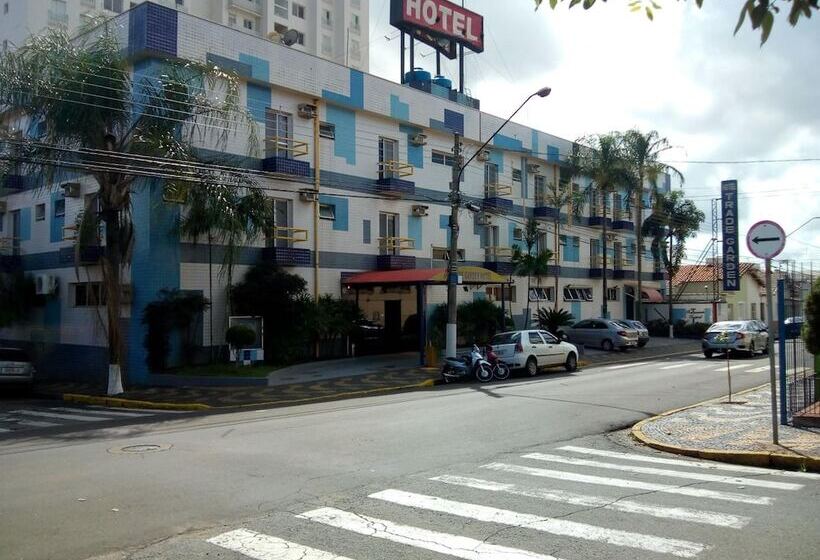 Отель Trade Garden