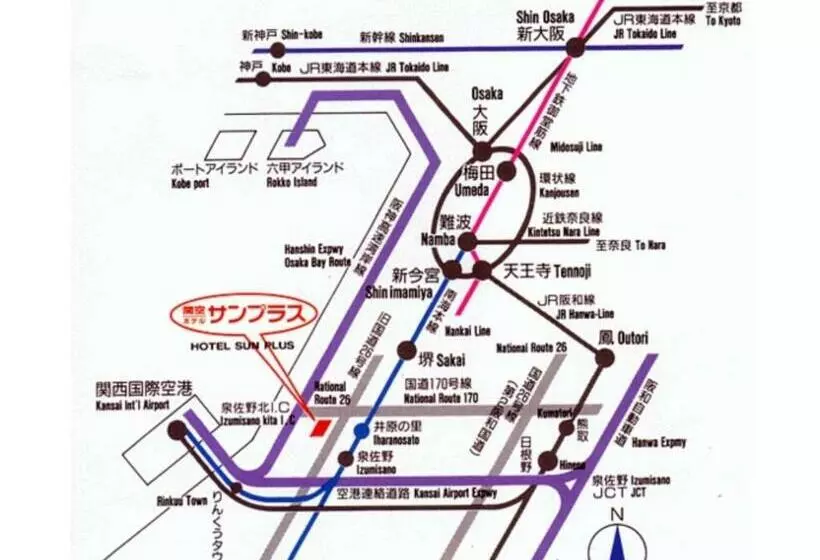 Hotelli Kanku Sun Plus Yutaka   Vacation Stay 38965v