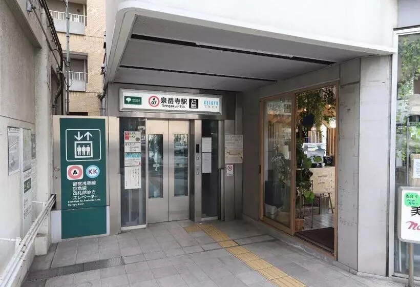 Smile Hotel Shinagawasengakujiekimae