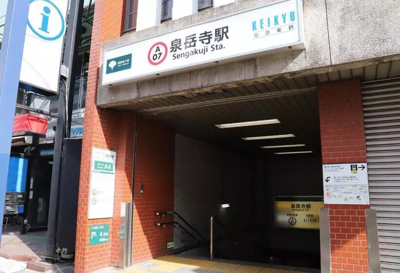 Smile Hotel Shinagawasengakujiekimae