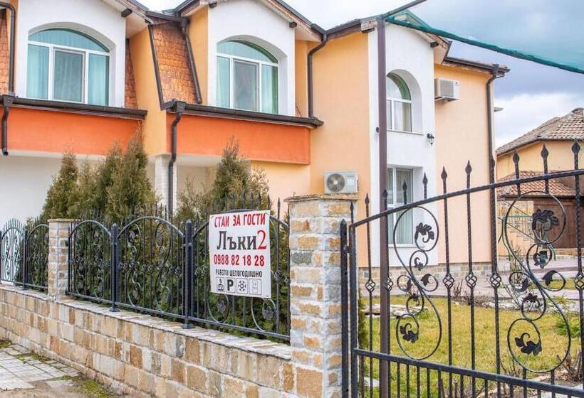 بنسيون Lucky 2